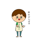 だるリーマン（個別スタンプ：36）