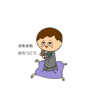 だるリーマン（個別スタンプ：37）