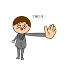 だるリーマン（個別スタンプ：38）
