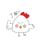 かわいい動物たち。（個別スタンプ：2）