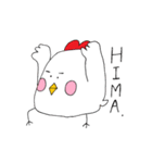 かわいい動物たち。（個別スタンプ：3）
