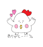 かわいい動物たち。（個別スタンプ：4）