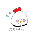 かわいい動物たち。（個別スタンプ：6）