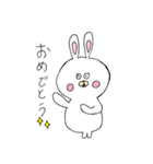 かわいい動物たち。（個別スタンプ：7）