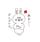 かわいい動物たち。（個別スタンプ：9）