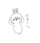 かわいい動物たち。（個別スタンプ：11）