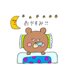 かわいい動物たち。（個別スタンプ：15）