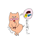 かわいい動物たち。（個別スタンプ：19）