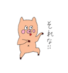 かわいい動物たち。（個別スタンプ：22）