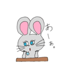 かわいい動物たち。（個別スタンプ：25）