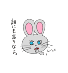 かわいい動物たち。（個別スタンプ：26）