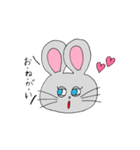 かわいい動物たち。（個別スタンプ：27）
