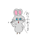 かわいい動物たち。（個別スタンプ：29）