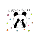 かわいい動物たち。（個別スタンプ：33）