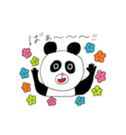 かわいい動物たち。（個別スタンプ：34）