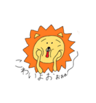 かわいい動物たち。（個別スタンプ：38）