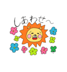 かわいい動物たち。（個別スタンプ：40）