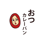 ヘッキーの毎日 3（個別スタンプ：4）