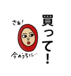 ヘッキーの毎日 3（個別スタンプ：6）