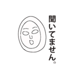ヘッキーの毎日 3（個別スタンプ：7）