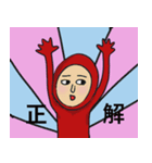 ヘッキーの毎日 3（個別スタンプ：8）