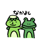 かっぱとかえる（個別スタンプ：7）