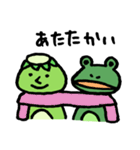 かっぱとかえる（個別スタンプ：19）