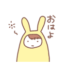 着ぐるみの里（個別スタンプ：1）