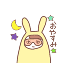 着ぐるみの里（個別スタンプ：2）