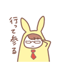 着ぐるみの里（個別スタンプ：5）