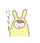 着ぐるみの里（個別スタンプ：6）