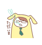 着ぐるみの里（個別スタンプ：7）