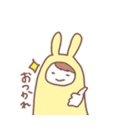 着ぐるみの里（個別スタンプ：8）