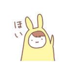 着ぐるみの里（個別スタンプ：9）