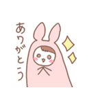 着ぐるみの里（個別スタンプ：12）