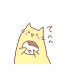 着ぐるみの里（個別スタンプ：16）