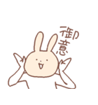 着ぐるみの里（個別スタンプ：23）