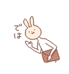 着ぐるみの里（個別スタンプ：25）