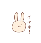 着ぐるみの里（個別スタンプ：27）