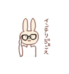 着ぐるみの里（個別スタンプ：29）