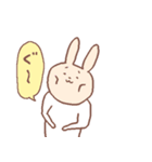 着ぐるみの里（個別スタンプ：32）