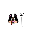 使えるブルちゃん（個別スタンプ：14）