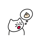 さむいねこスタンプ（個別スタンプ：20）