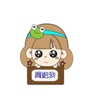 Bullfrog girl's daily life report（個別スタンプ：2）