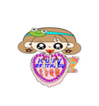Bullfrog girl's daily life report（個別スタンプ：3）