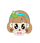 Bullfrog girl's daily life report（個別スタンプ：5）