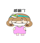 Bullfrog girl's daily life report（個別スタンプ：6）
