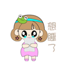 Bullfrog girl's daily life report（個別スタンプ：8）