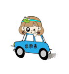 Bullfrog girl's daily life report（個別スタンプ：10）