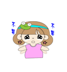 Bullfrog girl's daily life report（個別スタンプ：11）